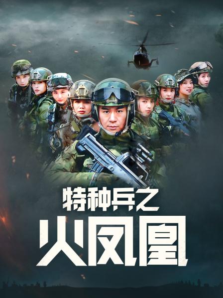 p站福利姬-萝卜酱 -新-三周不剃毛记录（1V,298M）